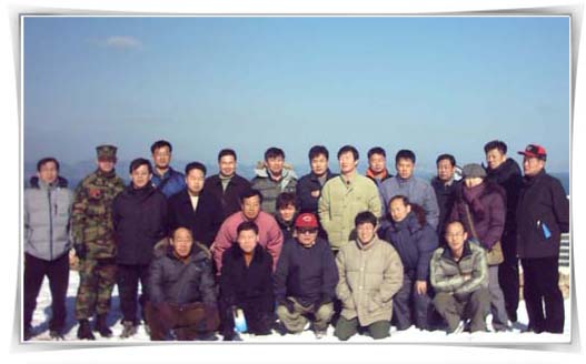 국토분단 현장 체험